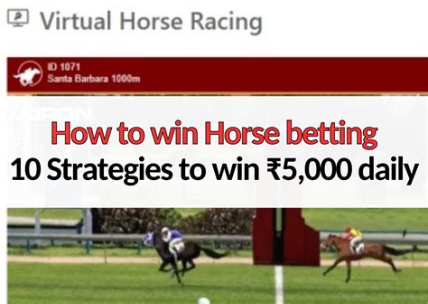 How to Win Horse Race / Bet in First Year .